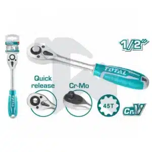 يد سيستيم - 1/2 بوصة - 260 مم - THT106126