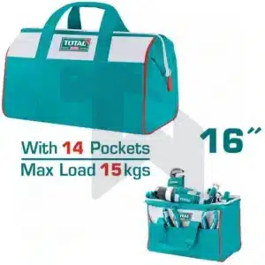 شنطة يد - 16 بوصة - سوبر سليكت - THT261625