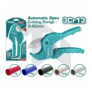 مقص بولي - 42 / 193مم - THT53425