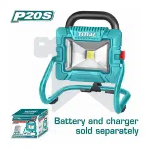 كشاف 20 فولت للمواقع - قاعدة وحامل - درجتان اضاءة - 900 / 1800 لومينز - TWLI2025